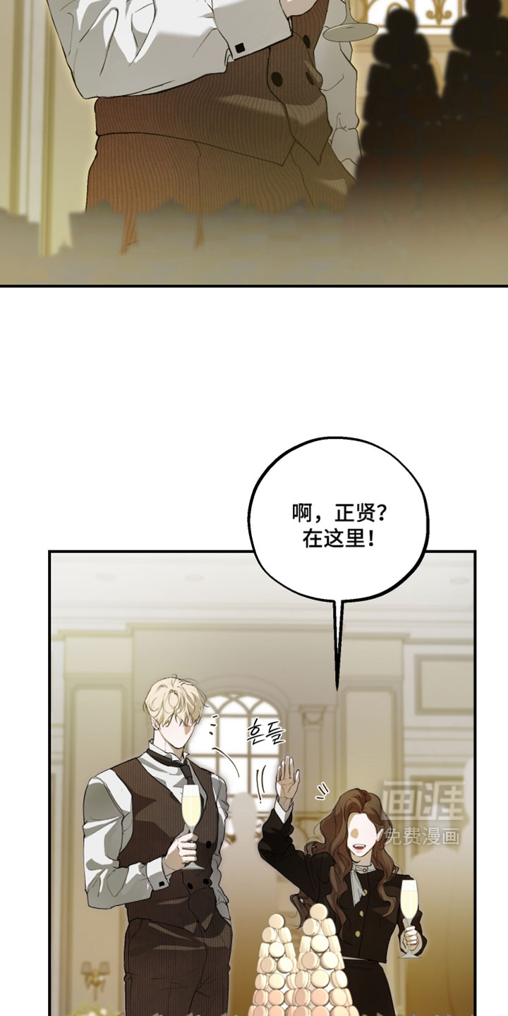 第30话9