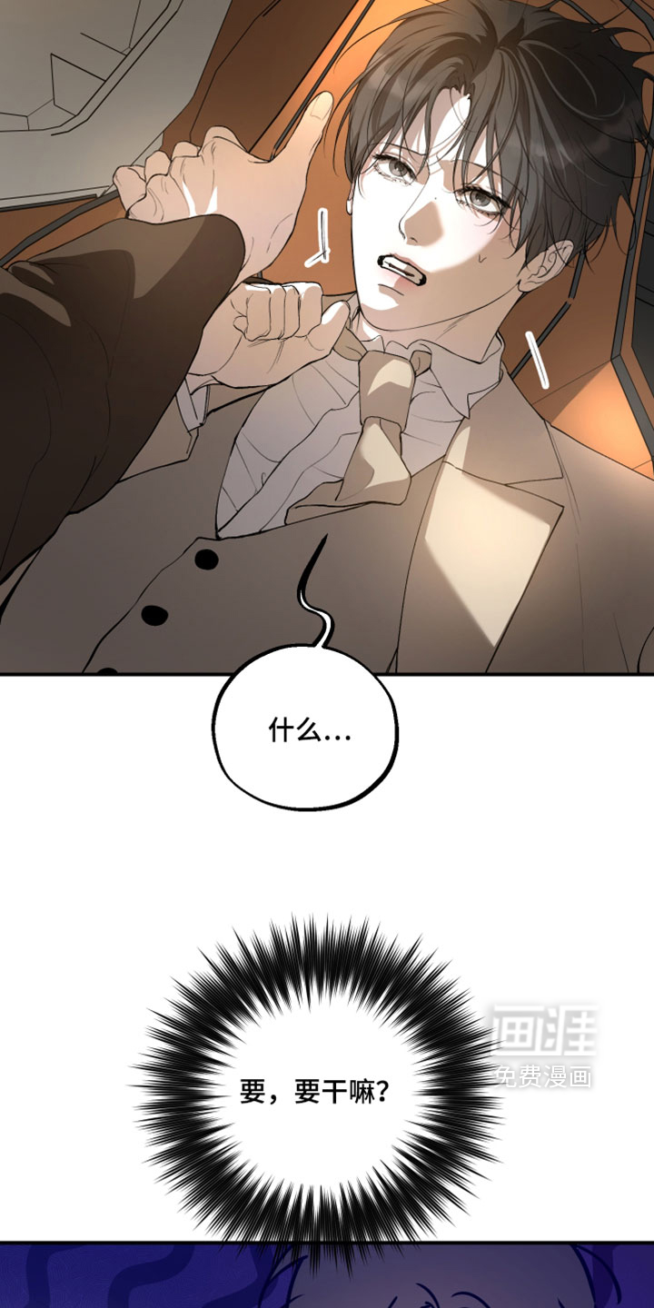 第29话1