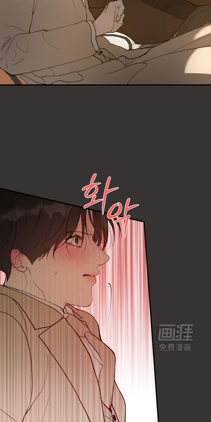 第29话27