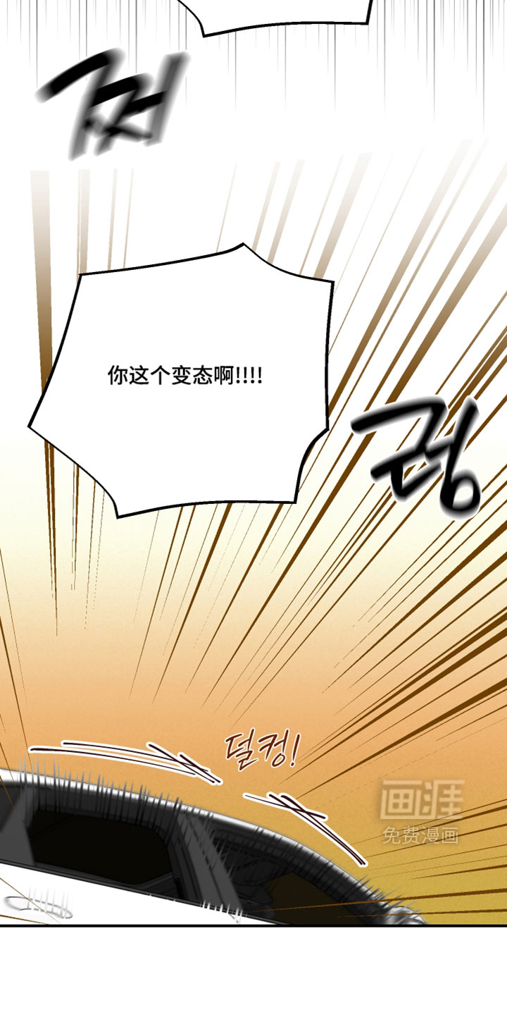 第29话3