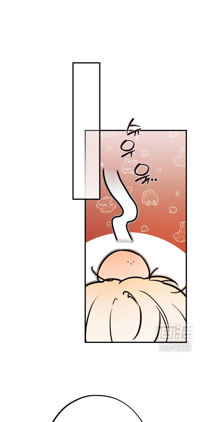 第29话4