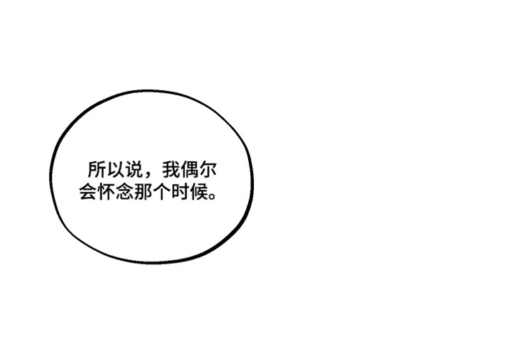 第32话20