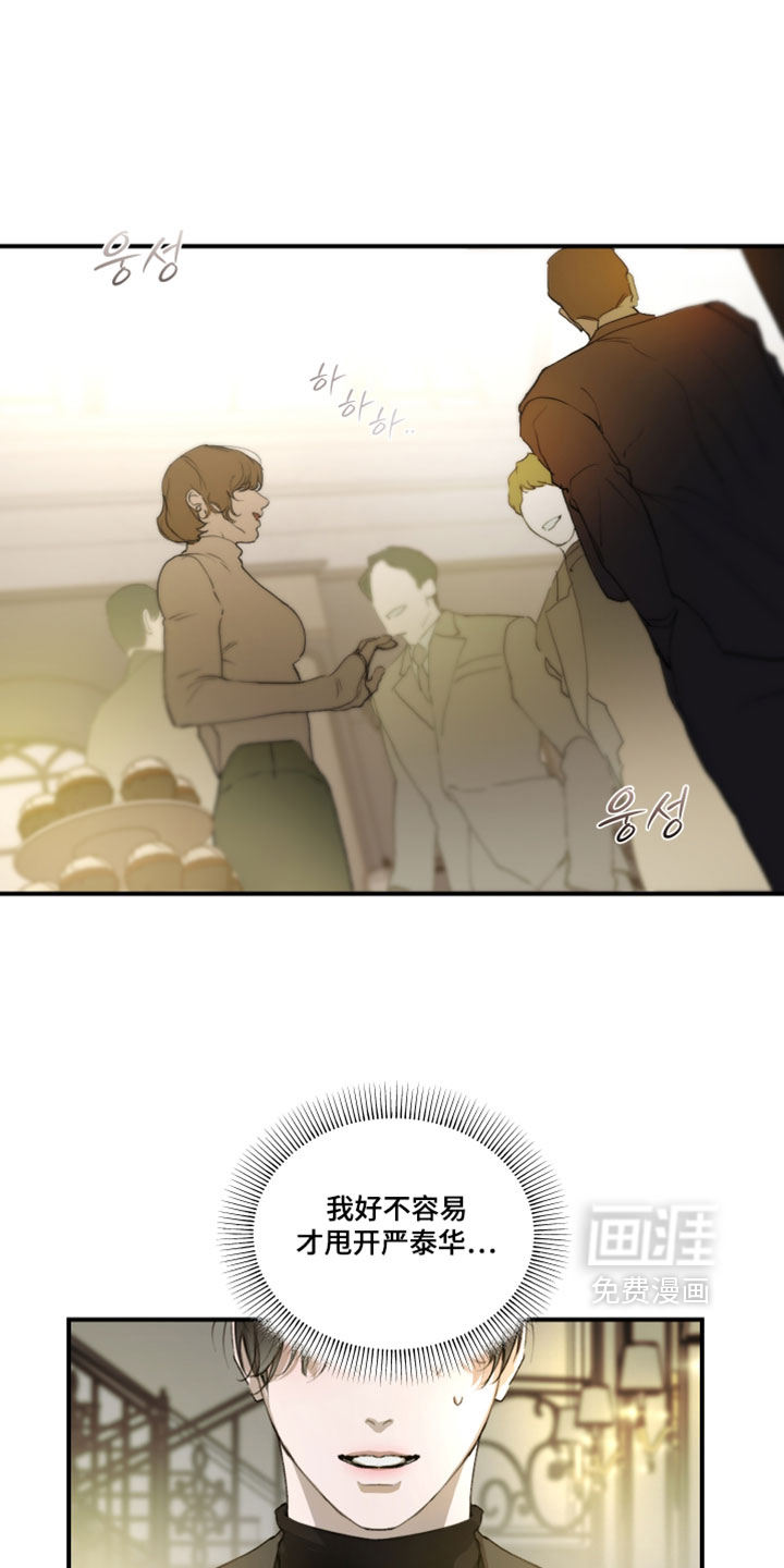 第31话0