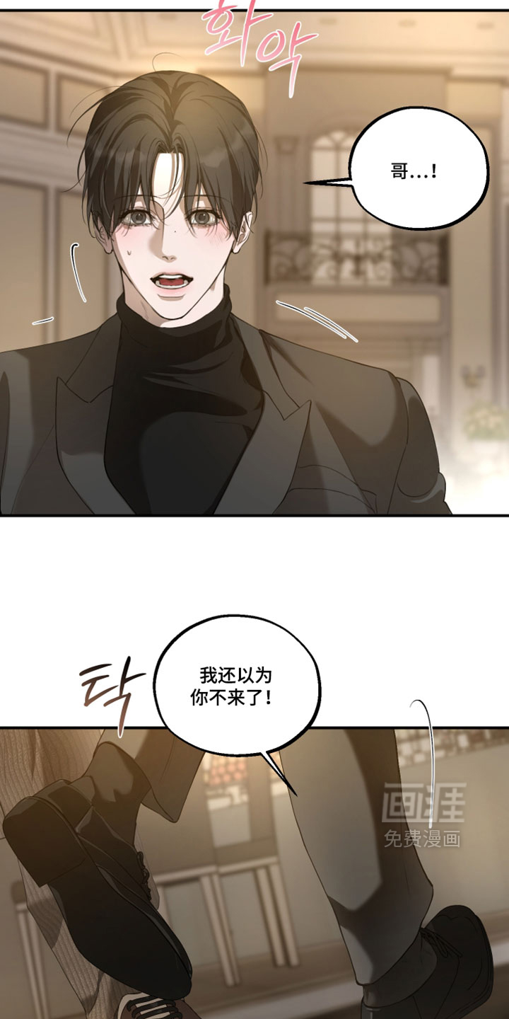 第31话25