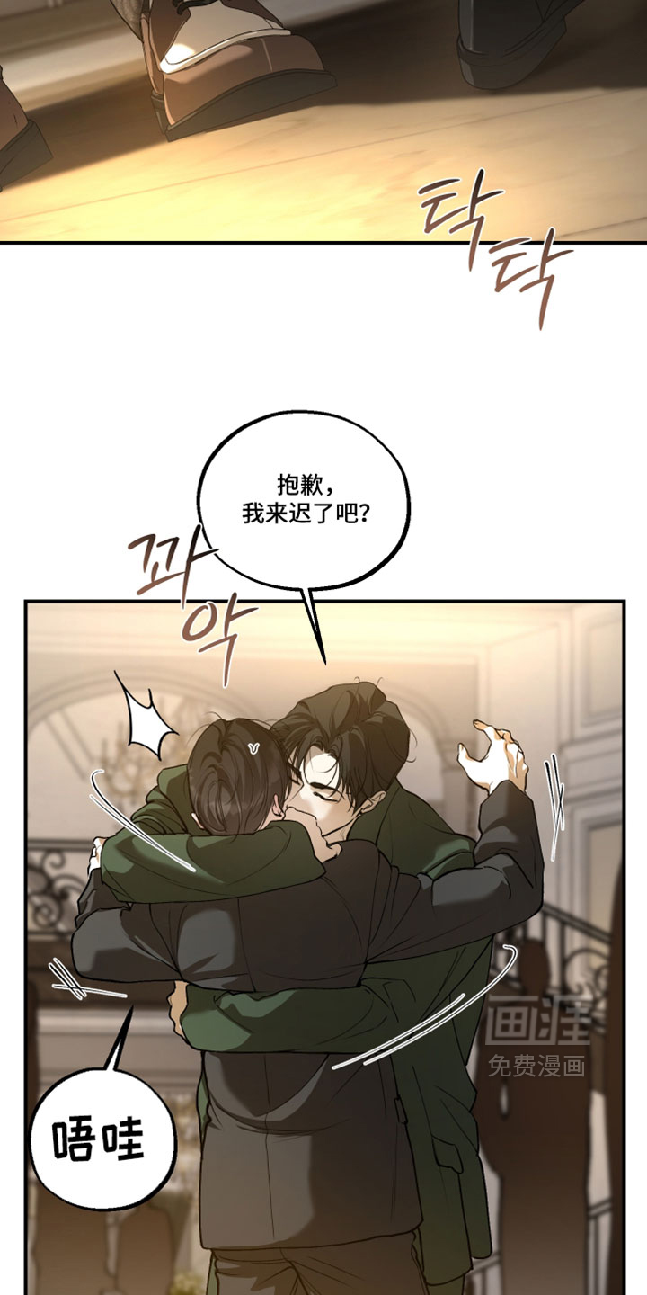 第31话26