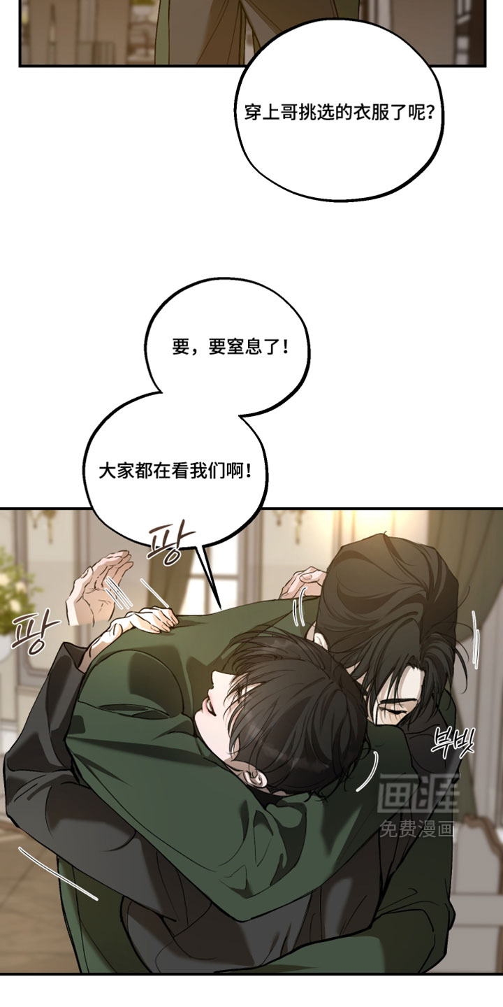 第31话27