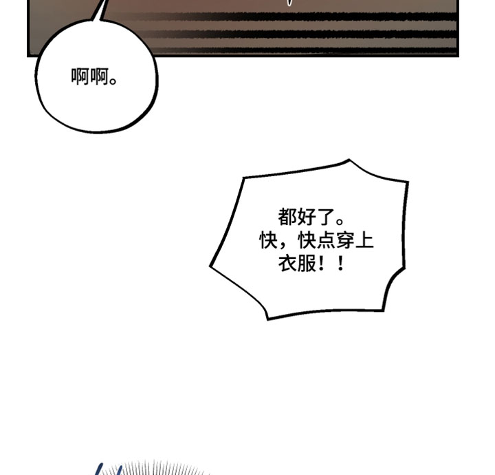 第34话19