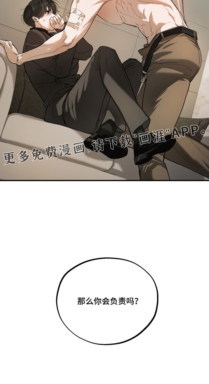 第34话27