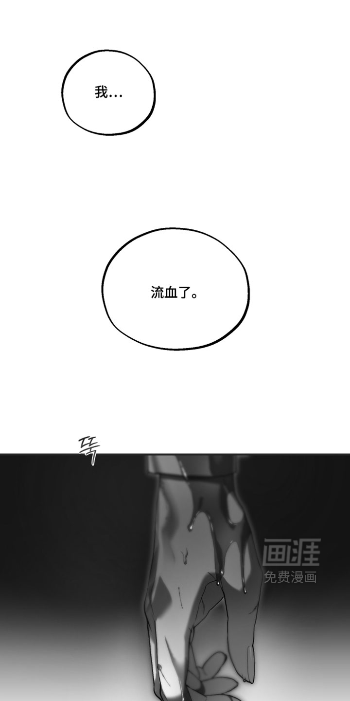 第33话0