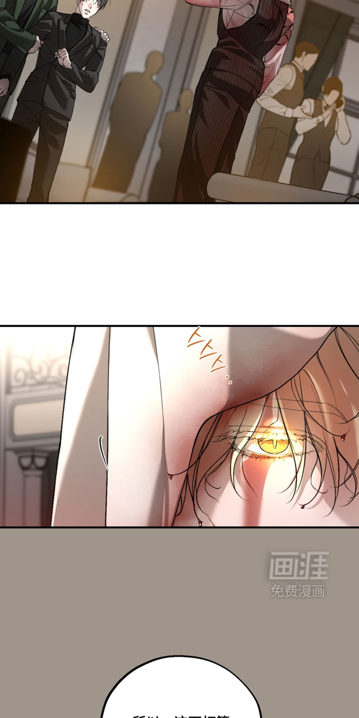 第33话5