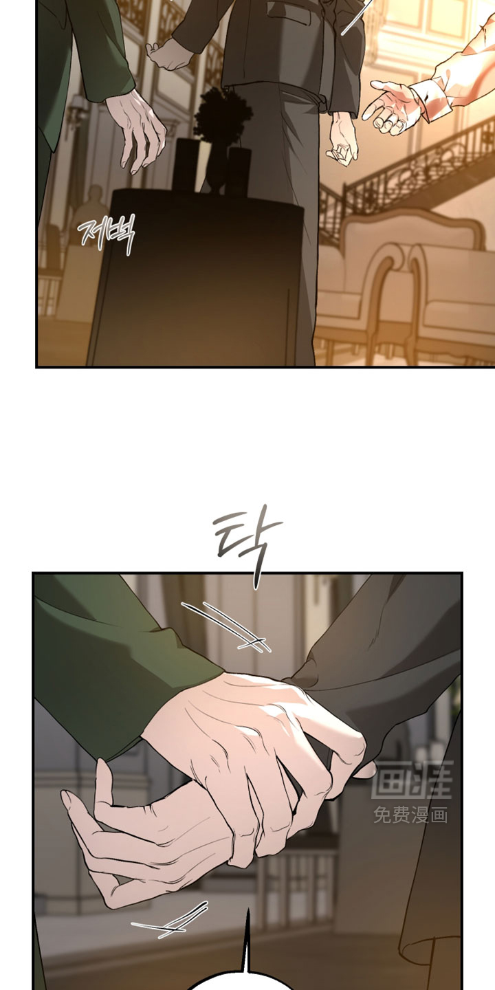 第33话8