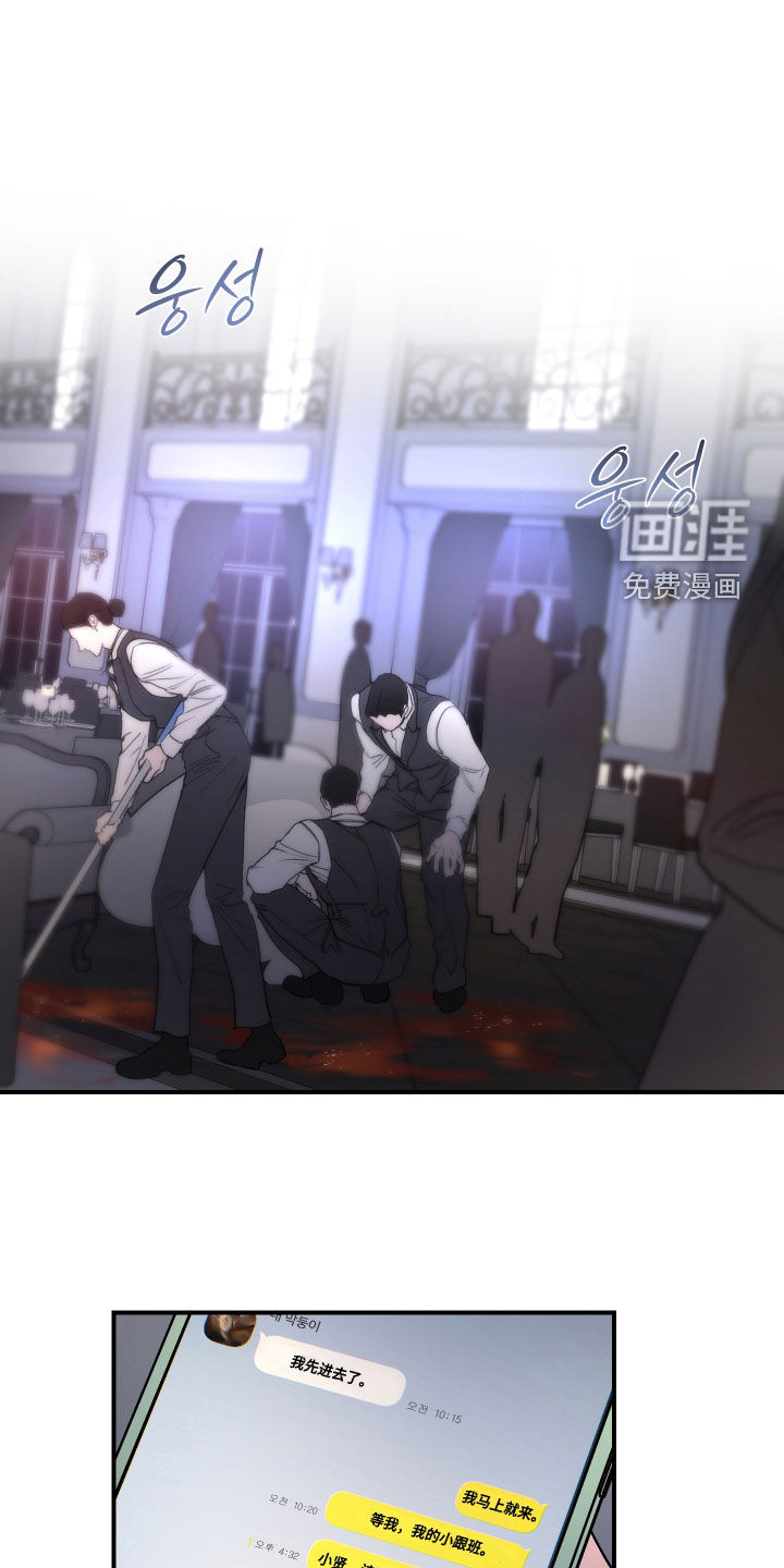 第36话0