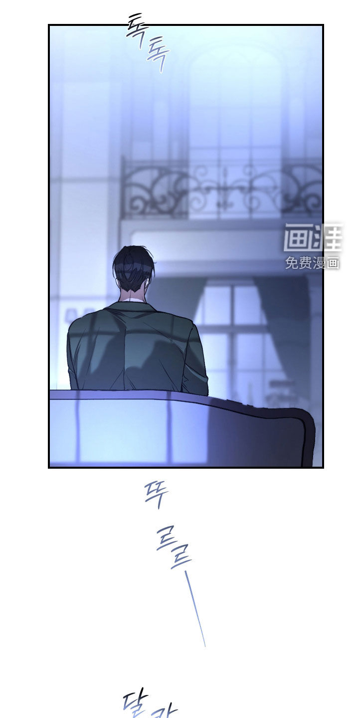 第36话4
