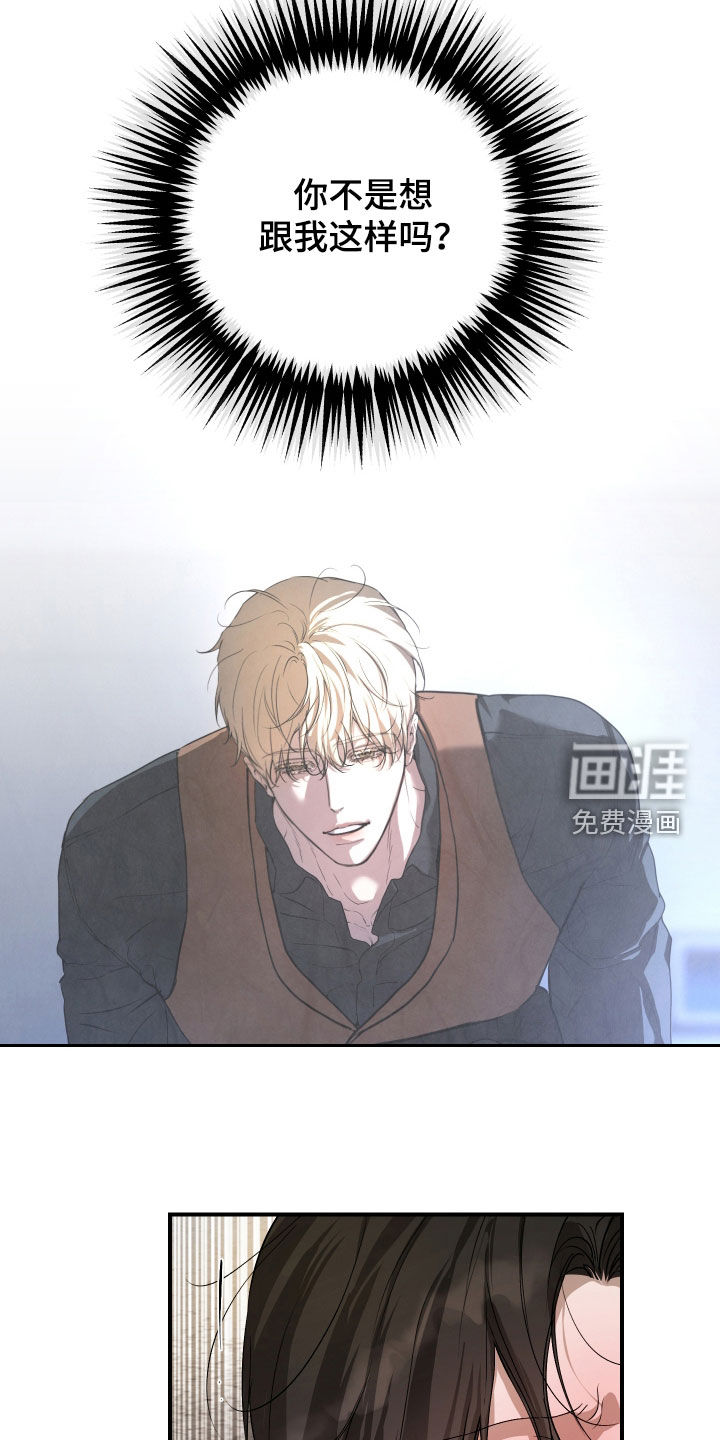 第35话22