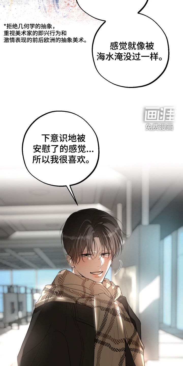 第38话1
