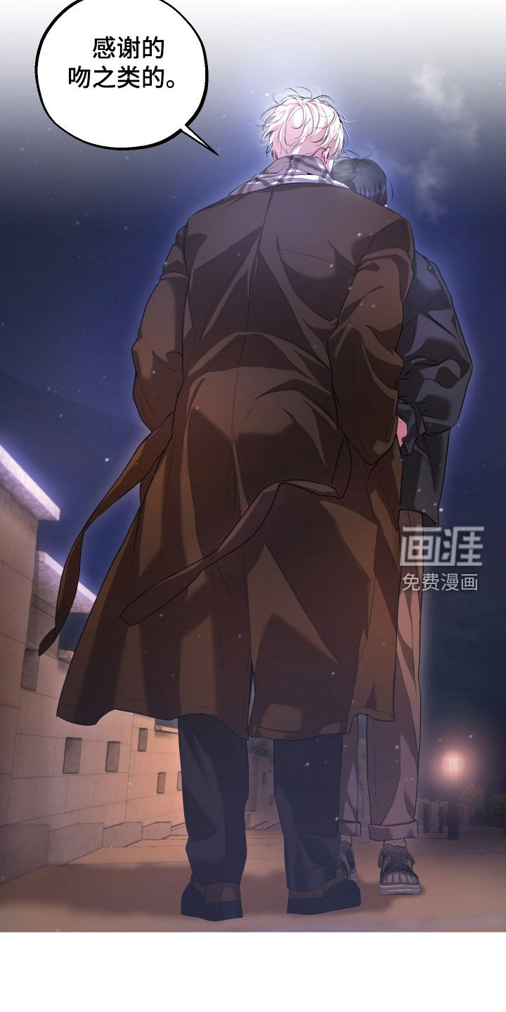 第38话27