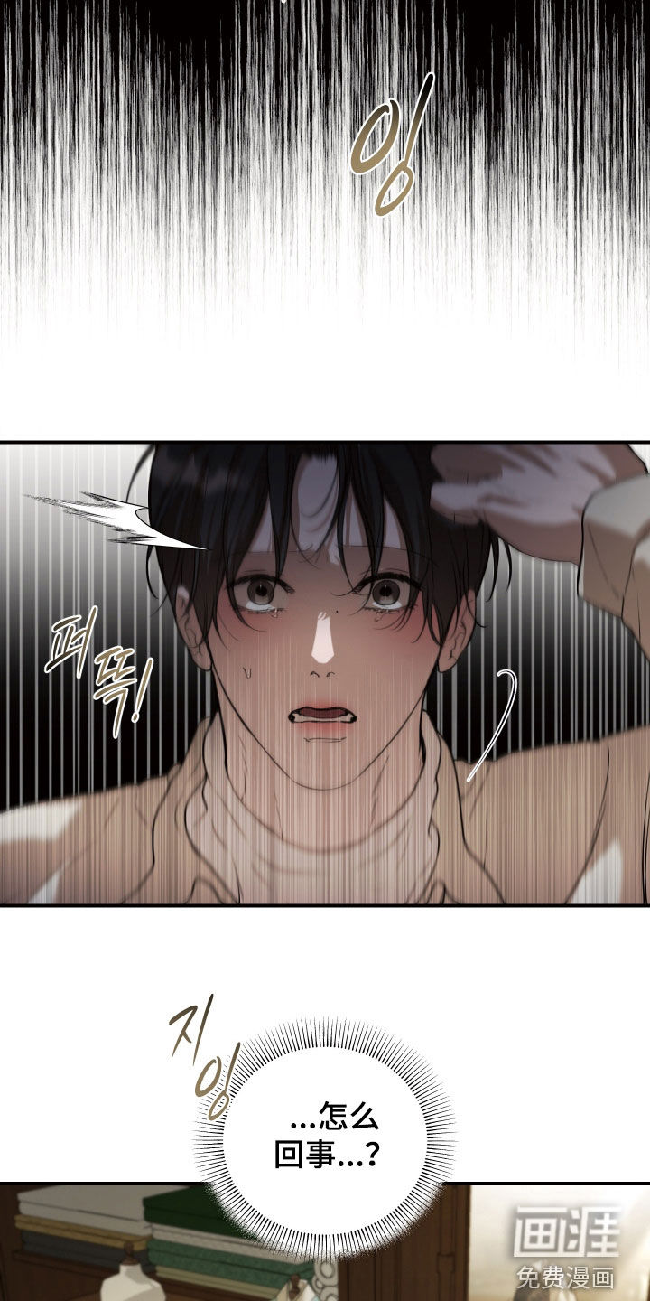 第37话25