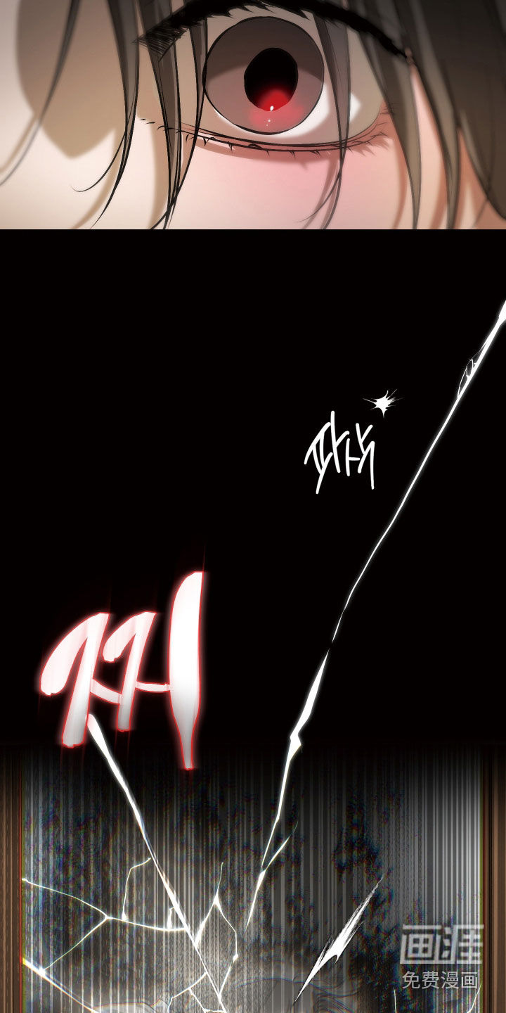 第37话8