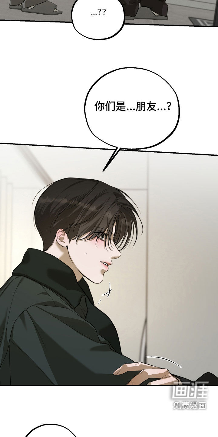 第40话14
