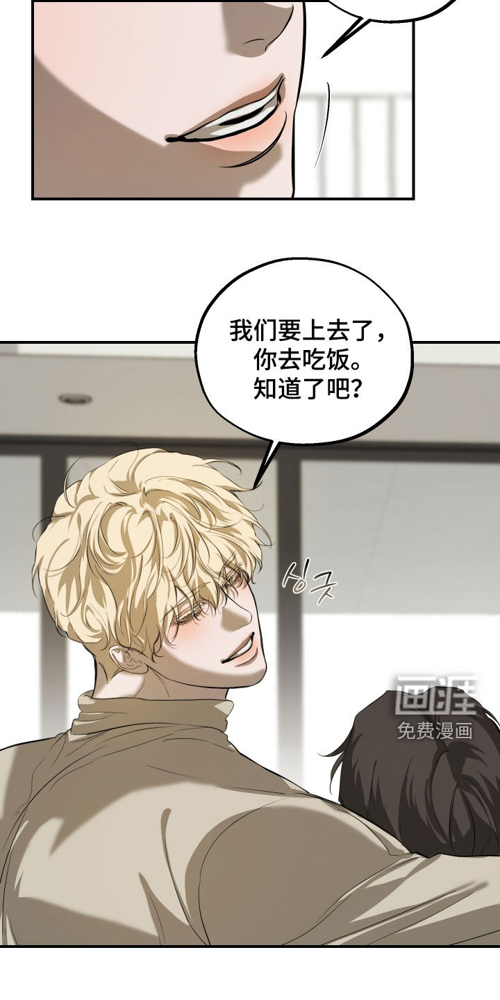 第40话24