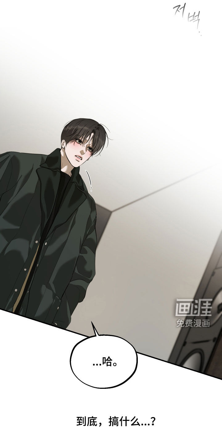 第40话25