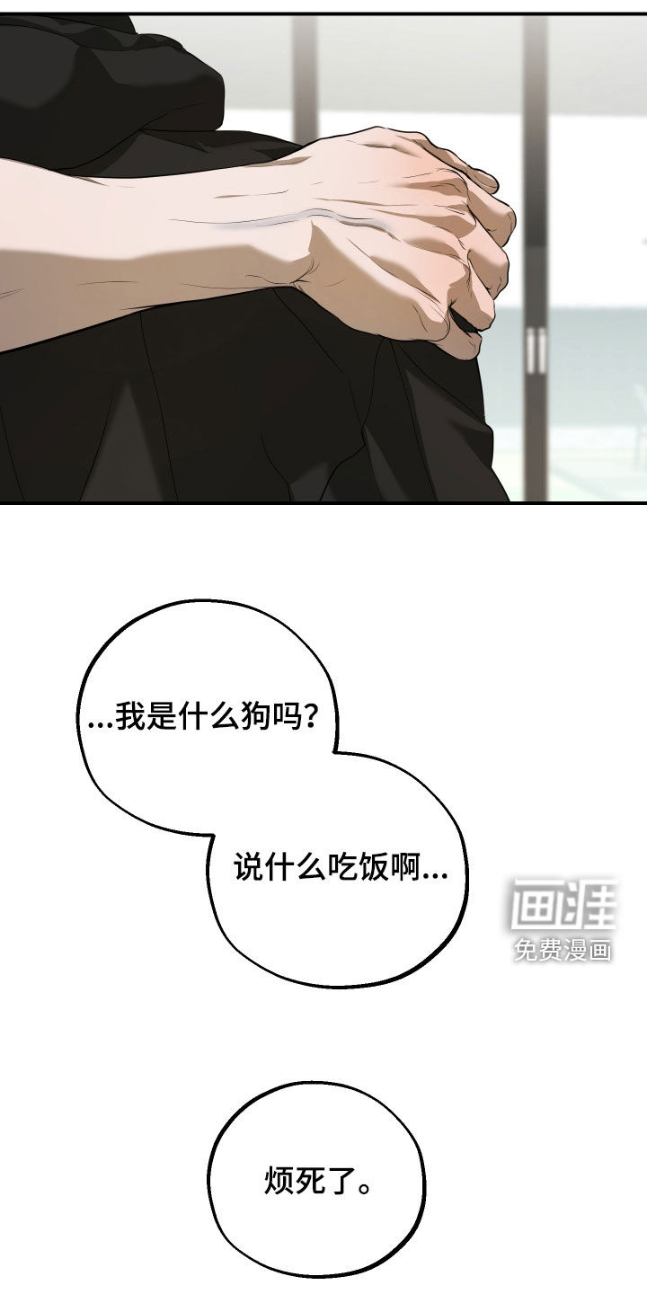 第40话26