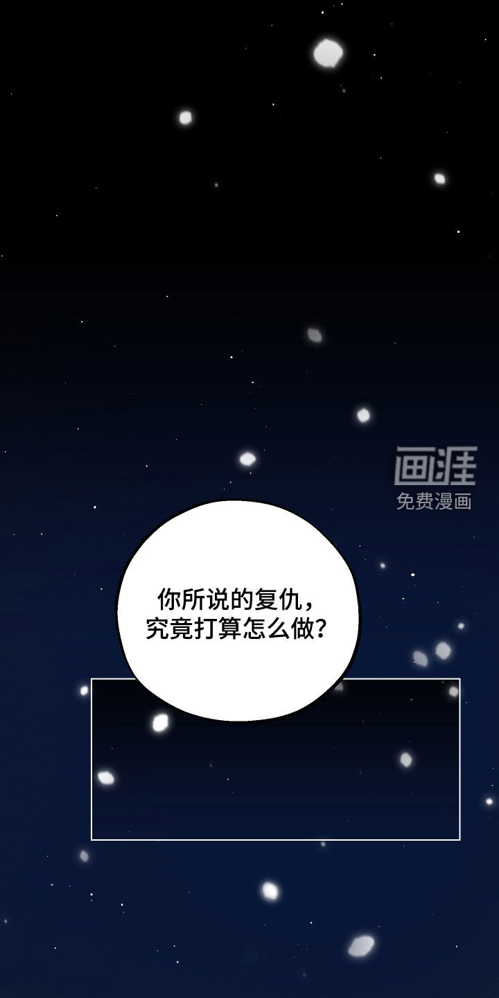 第39话0