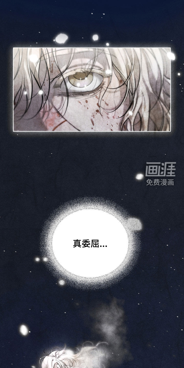 第39话1