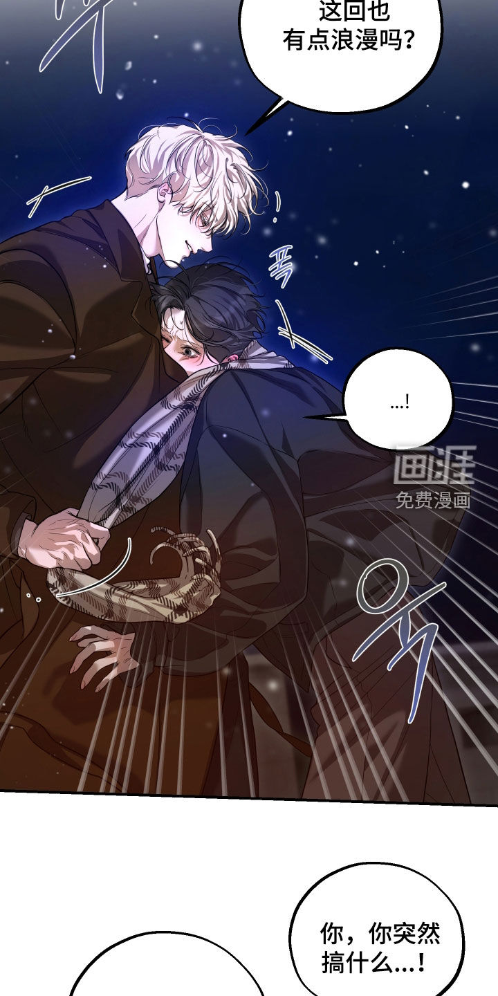 第39话15