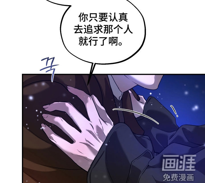 第39话18