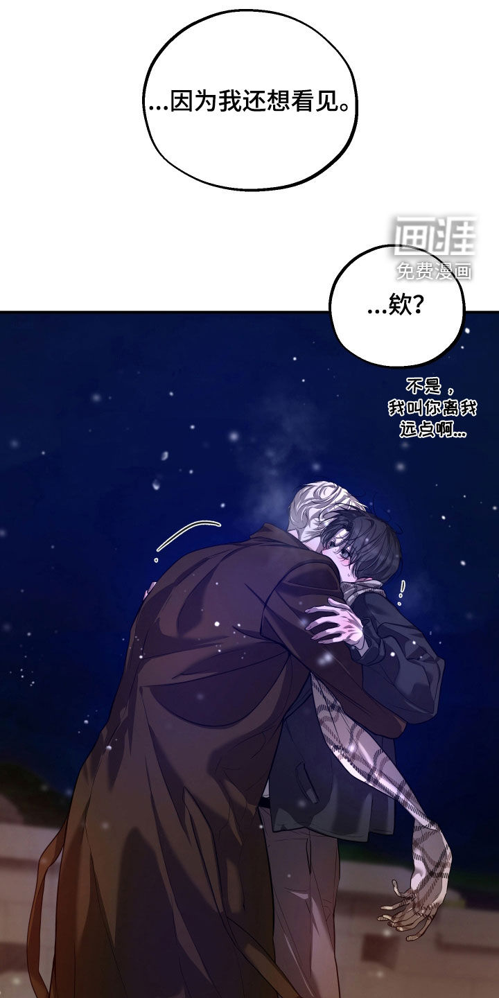 第39话20