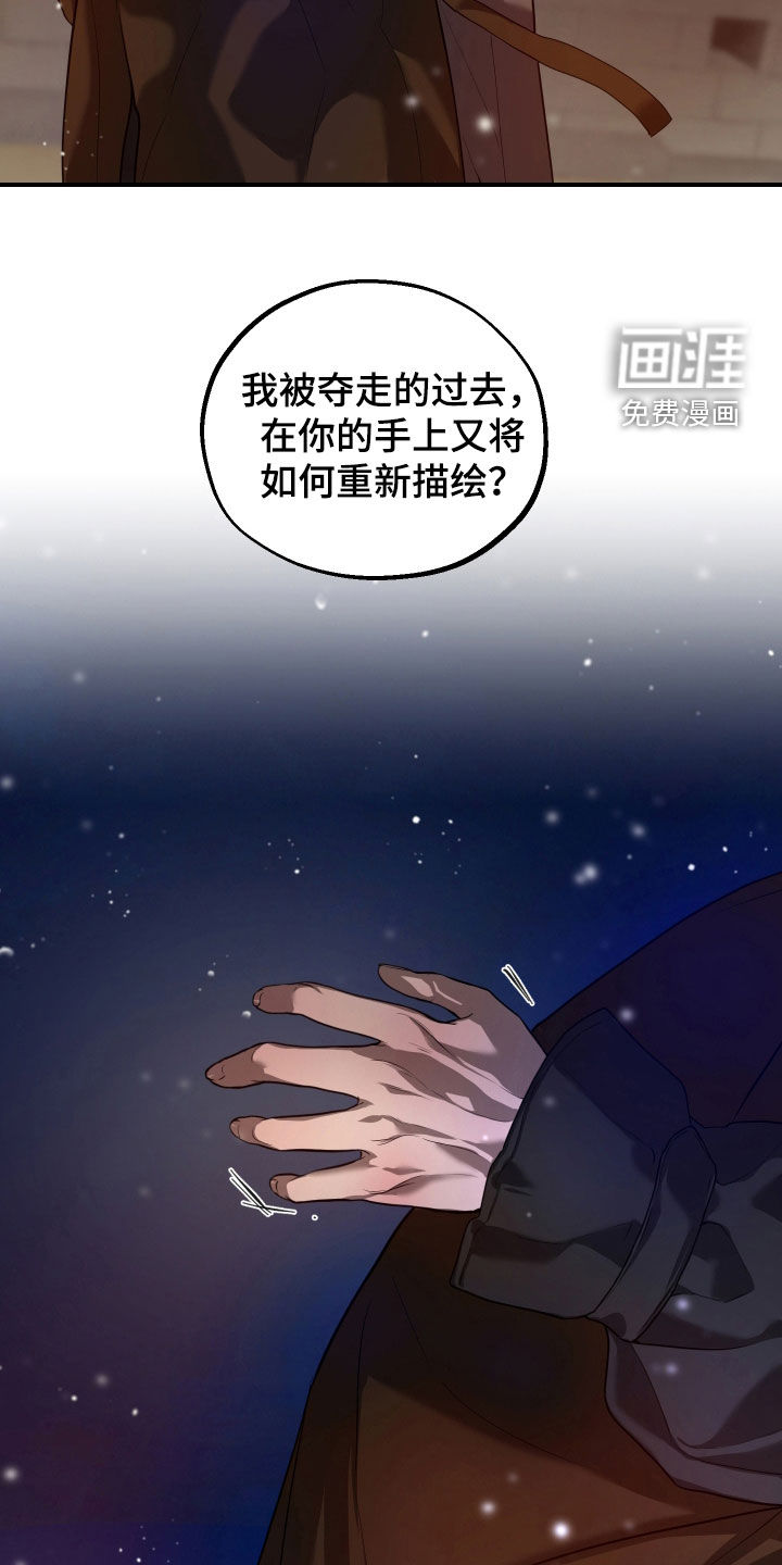 第39话21
