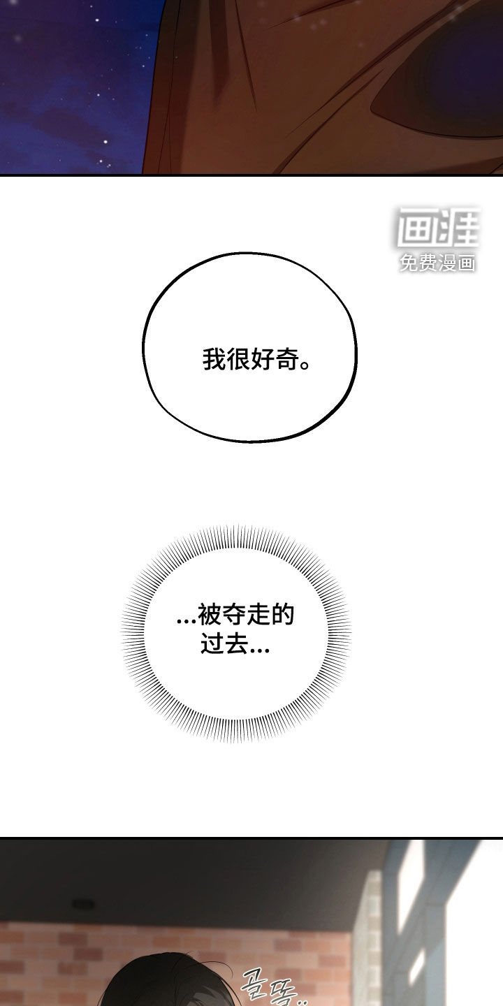 第39话22