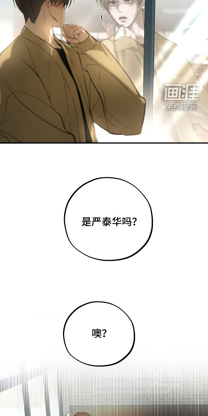 第39话25