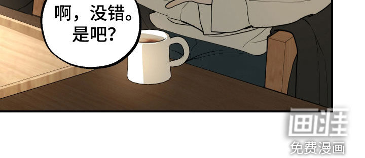 第39话34