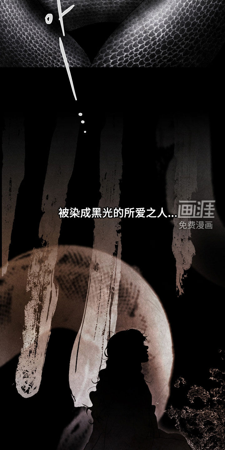 第39话4
