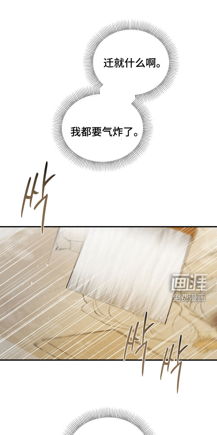 第41话0