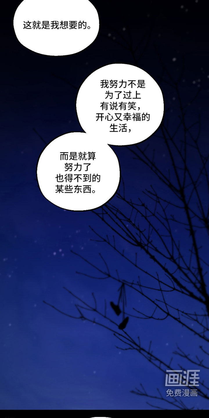 第46话10