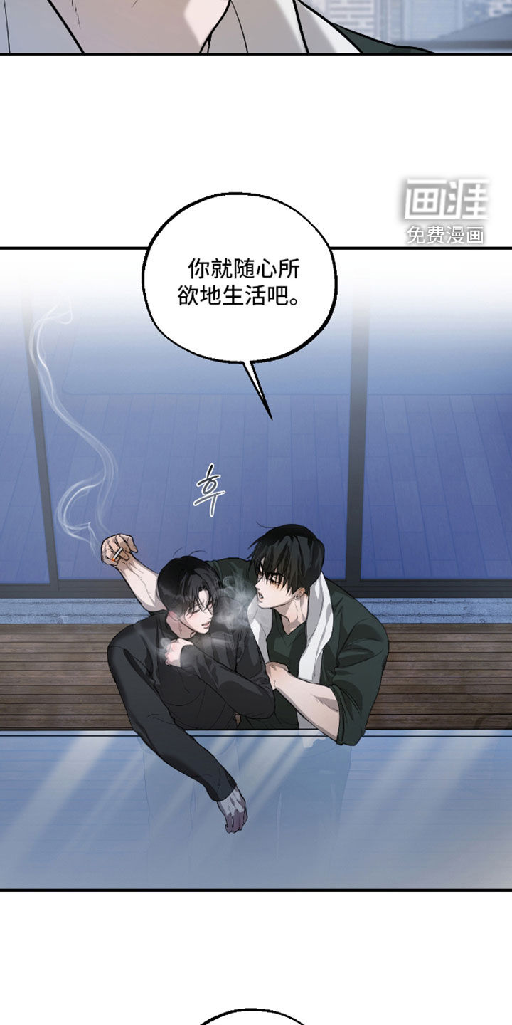 第46话28