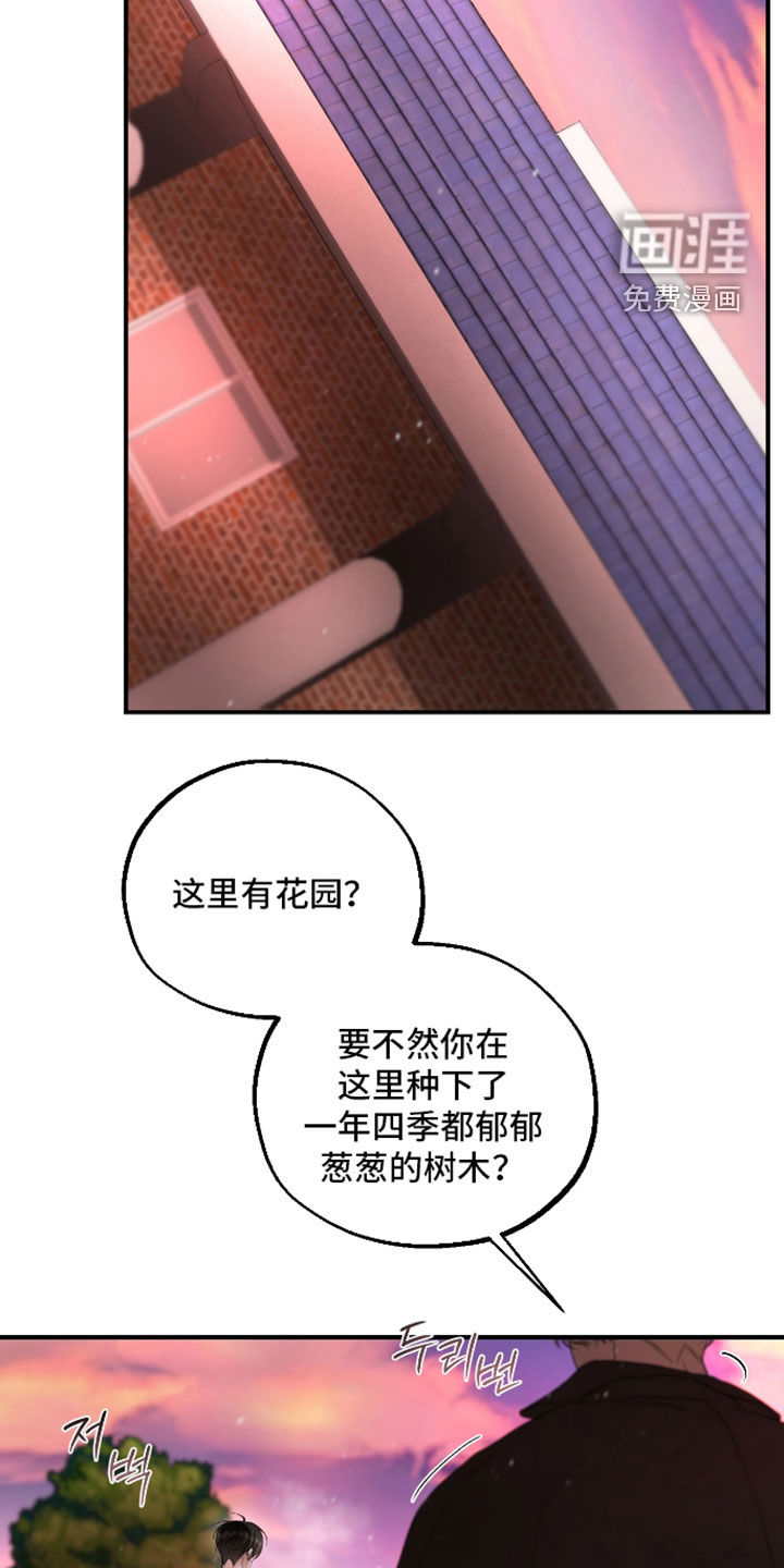 第45话1
