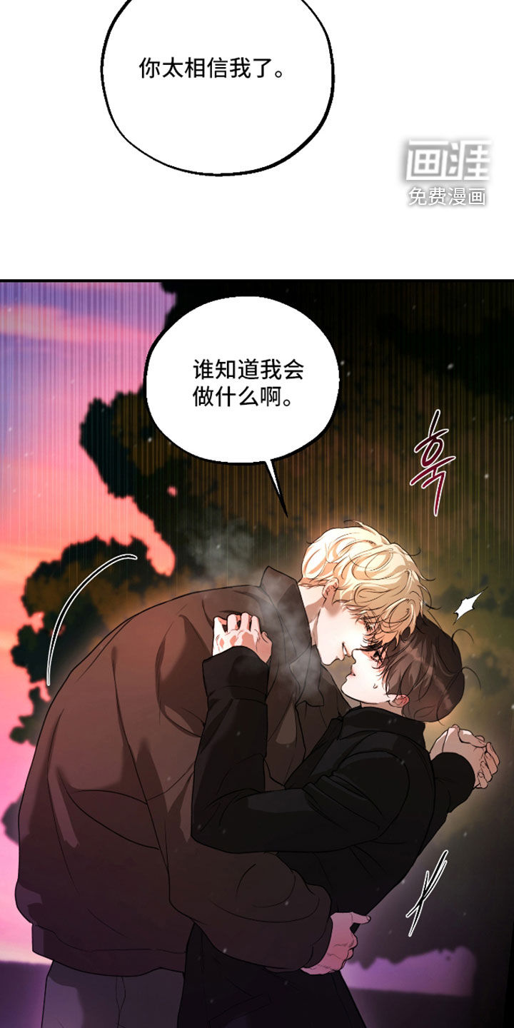 第45话14