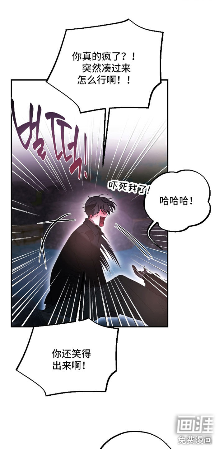 第45话18