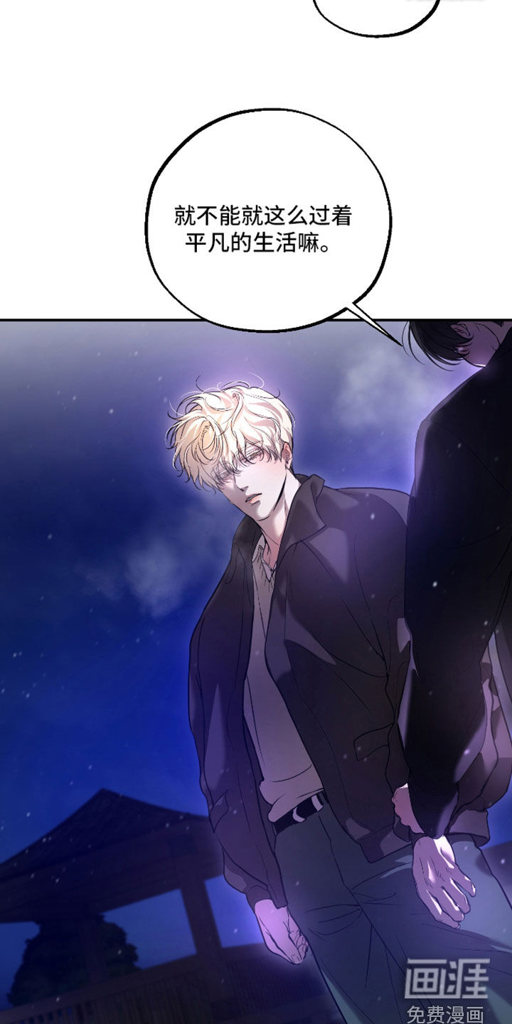 第45话26
