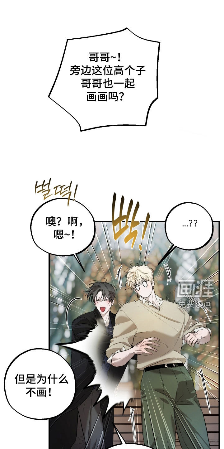 第44话0