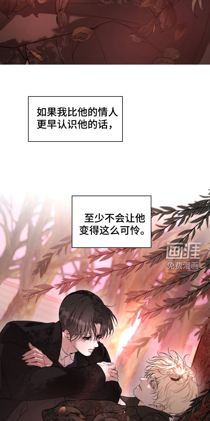 第44话26