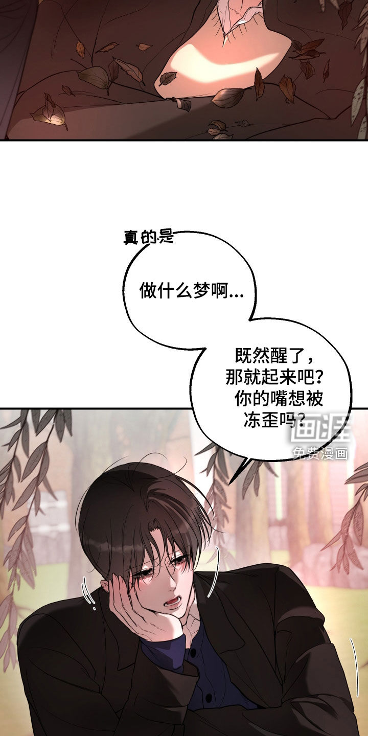 第44话28