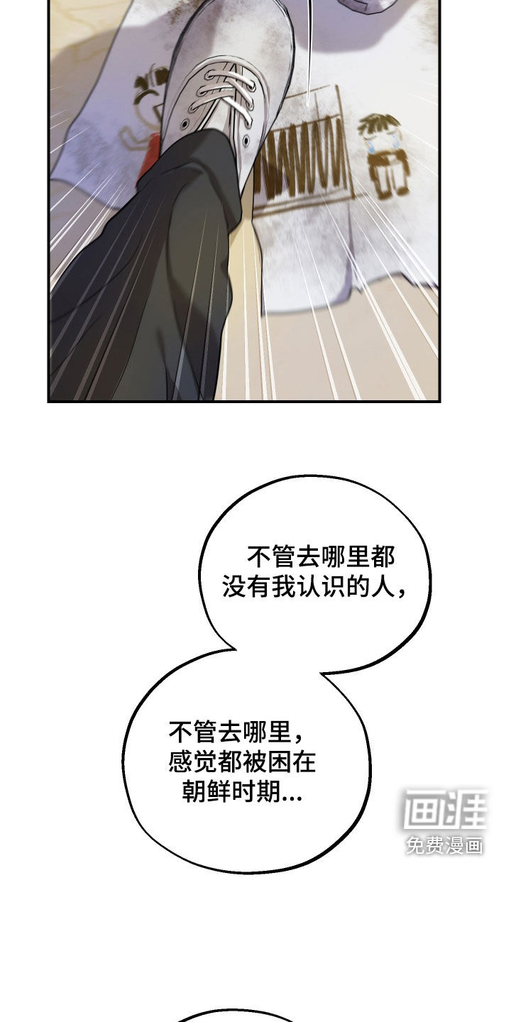 第43话30