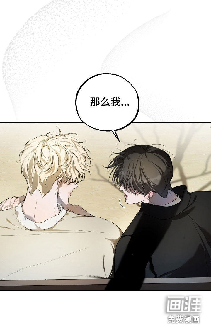 第43话33