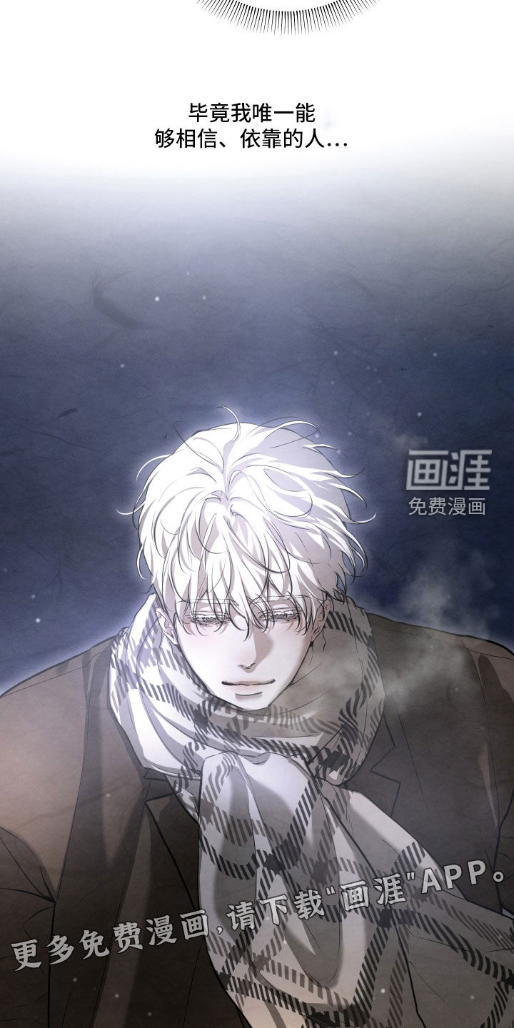 第48话2