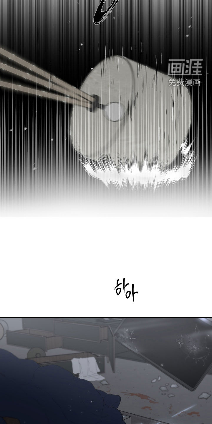 第48话32